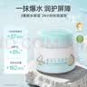 启初胚米3.0全新升级婴儿特护面霜40g儿童面霜宝宝补水温和护肤 实拍图