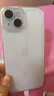 Apple/苹果 iPhone 15 (A3092) 256GB 蓝色 支持移动联通电信5G 双卡双待 实拍图