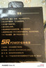 松然2025年新款宁德时代原装PB3602智能门锁锂电池  适用于飞利浦凯迪仕萤石指纹锁锂电池 PB3601/3603 实拍图