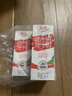 德亚（Weidendorf）德国进口高钙全脂纯牛奶200ml*30整箱装儿童学生营养早餐 实拍图