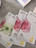阿芙玫瑰面膜25mlx10片 保湿补水 实拍图
