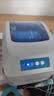 佳博（Gprinter） GP-1324D 热敏标签打印机 电脑USB版 跨境快递面单不干胶服装零售仓储物流条码机 实拍图