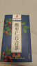 南京同仁堂同仁堂酸枣仁茯苓百合茶莲子甘草浮小麦大红枣汤安神助眠养生茶包 实拍图