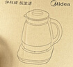 美的（Midea）养生壶 1.5L全自动煮茶壶24h预约烧水壶12小时智能恒温 11档控温电热水壶MK-Y12Q 实拍图