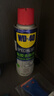 WD-40强力除胶剂汽车清洁家用去胶清洗剂玻璃不干胶双面粘去除瓷砖地板 实拍图