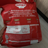 秋田满满 高钙高铁DHA海苔碎114g 拌饭料_享婴儿宝宝儿童辅食食谱 实拍图