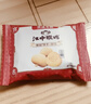 江中猴姑无糖不甜猴头菇养胃饼干中老年人营养品早餐食品礼盒送礼960g 实拍图
