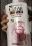 清扬女士去屑洗发水 多效水润500g 玻尿酸净屑洗头膏京东自营热门商品 实拍图