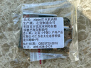 ZIPPO EDGE煤油打火机美国原装正品内胆机芯常规复刻1941纤巧窄金色银色配件 银色内胆 实拍图