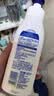 妮维雅（NIVEA）孙颖莎同款天然VC美白身体乳女士温润透白润肤乳液400ml母亲节 实拍图
