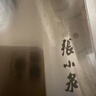张小泉 锋颖不锈钢厨房家用刀具 切菜刀 切片刀 菜刀W70069000 实拍图