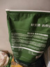 京东京造全价牛肉味猫粮10kg成猫幼猫粮通用型 实拍图
