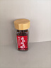 川珍一级大红袍花椒25g 四川汉源炒菜火锅底料佐料炖肉食材家用调味料 实拍图