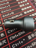 淘精车载充电器超级快充220W点烟器车充转换插头USB接口Type-c充电器 沃尔沃XC60 S60XC90XC40S90V90 +升级三合一伸缩超级快充线 实拍图