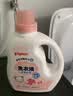 贝亲（Pigeon）婴儿洗衣液宝宝儿童专用酵素去污无酒精(甜美花香)3L囤货装 实拍图