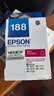 爱普生（EPSON）原装爱普生T188墨盒黑彩WF3641 7621 7218 7728 7111打印机墨水盒 爱普生T1881黑色墨盒 2200页 实拍图