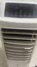 海尔（Haier） 空调扇冷风扇加湿制冷机单冷风机无叶风扇制冷气扇家用客厅卧室节能制冷器冷气机小空调 【强效制冷+定时净化】遥控款HFL-LG1822R 实拍图