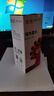 天威适用爱普生惠普佳能兄弟喷墨打印机墨水 通用HP803 680 805 845墨盒加墨水 500ML填充墨水 黑色墨水专用版 实拍图