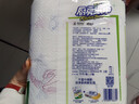 心相印厨房卷纸/厨房用纸75节*8卷纸巾食品接触级 懒人抹布 整箱销售  实拍图
