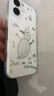 Apple/苹果 iPhone 17 256GB 白色 支持移动联通电信5G 双卡双待手机 实拍图