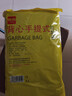 利得背心垃圾袋黑色40*65cm100只双面3丝垃圾袋加厚黑色塑料袋 实拍图