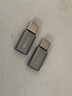 毕亚兹 type-c转接头 Lightning母头转type-c公头转换器 华为安卓充电线pro转接头 A160 实拍图