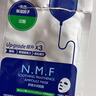 美迪惠尔（Mediheal）新水润紧致面膜升级款10片/盒补水保湿弹润淡化细纹母亲节礼物 实拍图