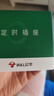 公牛（BULL）机械定时器插座/转换器 通断电 24小时循环 电热水器适用/手机伴侣 GND-2 实拍图