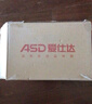 爱仕达（ASD）汤锅 304不锈钢小蒸锅 带蒸屉炖煮锅 20CM燃气电磁炉通用奶锅B1-Z 实拍图