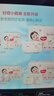 好奇（Huggies）铂金装小桃裤成长裤XXXL26片*4包(17kg以上)【透爽散热】 实拍图