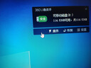 闪迪（SanDisk）128GB USB3.2 U盘 CZ550黑色 读速100MB/s 安全加密 数据恢复 学习办公电脑车载 高速大容量优盘 实拍图