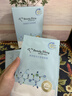 我的美丽日志 日记保湿补水贴片面膜5片 玻尿酸补水面膜 实拍图