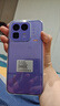 realme手机OPPO 真我Neo8 第五代骁龙8  165Hz高刷屏 AI手机游戏手机智能手机16+512紫 国家补贴 实拍图