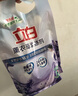 立白衣物柔顺剂套装2L*2瓶+1L*2袋护衣护型防静电香味持久手洗机洗 实拍图