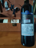 路易拉菲（LOUIS LAFON）法国进口红酒 R180歌海娜干红葡萄酒原酒进口礼盒装送人送礼 实拍图