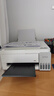 爱普生（EPSON）【6代新品】L3351墨仓式彩色打印机 微信打印/无线连接 家用AI学习打印机（打印、复印、扫描） 实拍图