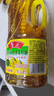 鲁花【保真菜籽油】食用油 低芥酸特香菜籽油 900ml 物理压榨  实拍图