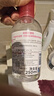 贝德玛（BIODERMA）【母亲节礼物】粉水敏感肌洗卸温和不伤肤卸妆水水润清爽250ml 实拍图