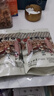 老街口紫皮腰果仁特大颗粒带皮盐焗健康坚果炒货越南特产干货零食年货 【180型 特大颗粒2斤】250g*4袋 实拍图