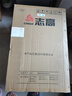 志高（CHIGO）小冰箱迷你小型家用冷藏冷冻两用宿舍出租房用双门办公室电冰箱节能省电 【店长推荐】48L银色【一级能效丨全国联保】 实拍图
