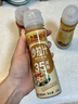 李锦记清爽柚子油醋汁205g挤挤装【0脂肪】轻食水煮菜沙拉凉拌汁 实拍图