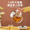 小熊（Bear）养生壶 煮茶壶 恒温水壶 保温烧水一体智能电热水壶花茶壶烧水壶 11档保温 1.5L大容量 YSH-J15Z7 实拍图