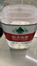 农夫山泉 饮用水 饮用天然水4L*4桶 整箱装 桶装水 实拍图
