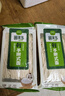 圃美多手擀面条300g*1袋   儿童早餐火锅方便食材炸酱面速食 实拍图