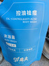 皇宇银离子鞋消臭265ml*1瓶除臭喷雾运动皮鞋篮球板鞋袜抑菌防臭祛味 实拍图