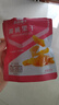 良品铺子 黄桃果干60g 休闲零食蜜饯果干果脯黄桃水果干小吃 实拍图