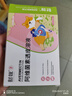 财咪宠物驱虫药猫咪狗狗体内外同驱一体外驱幼犬去跳蚤蜱虫用阿维菌素 实拍图