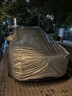 智国者车衣全车罩通用防晒雨隔热尘防冰雹哈弗h6本田crv宝马x3suv汽车罩 实拍图