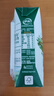 蒙牛特仑苏有机纯牛奶250mL*12盒 品质奶源 送礼盒装 实拍图