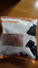 伊明食品进口原切牛瘦肉3斤 清真生鲜牛肉炖煮食材 鲜嫩不柴 实拍图